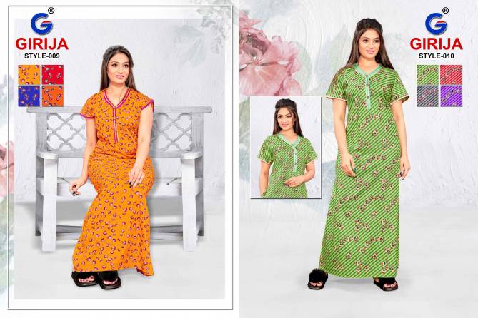 Girija 4  Latest Collection Of Printed Pure Cotton Night Wear Gown Full Catalog